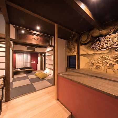 Kiraku Kyoto Gion 빌라 외부 사진