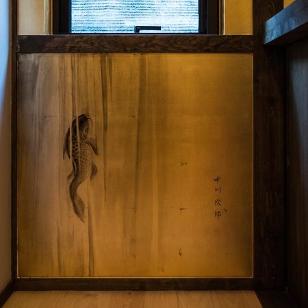 Kiraku Kyoto Gion 빌라 외부 사진