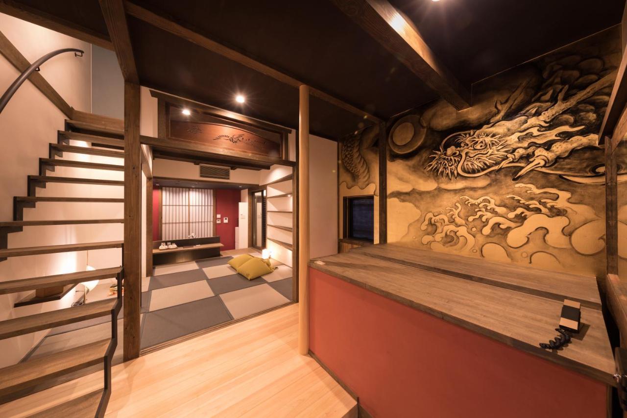 Kiraku Kyoto Gion 빌라 외부 사진
