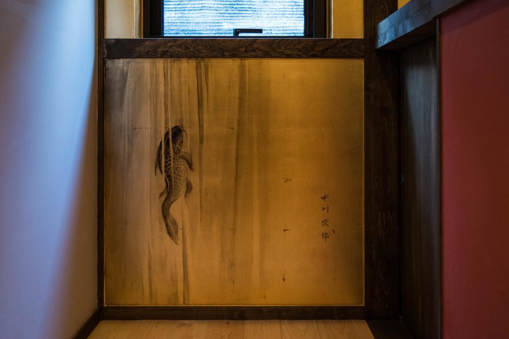 Kiraku Kyoto Gion 빌라 외부 사진